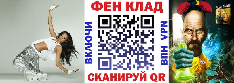 магазин продажи наркотиков  Катайск  Amphetamine VHQ 