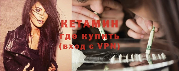 ALPHA-PVP Верея