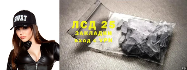 альфа пвп Верхнеуральск
