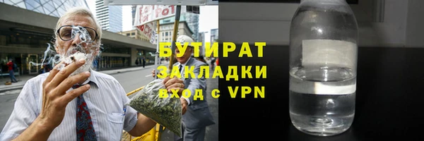 марки lsd Снежногорск
