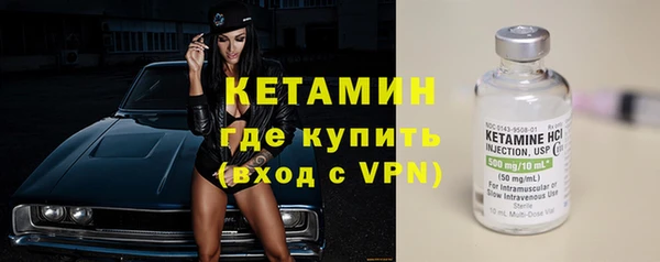 альфа пвп Верхнеуральск