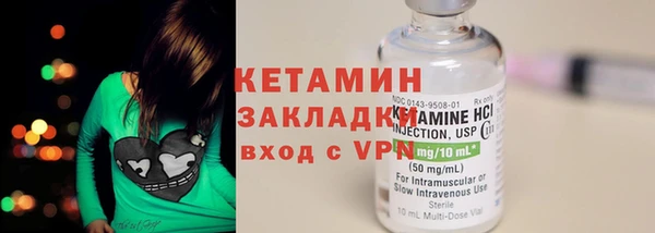альфа пвп Верхнеуральск