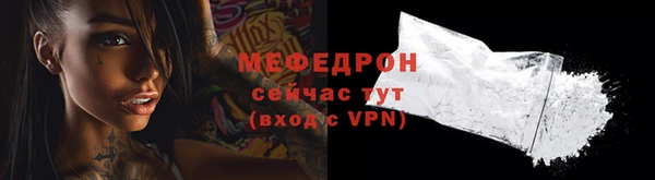 альфа пвп Верхнеуральск