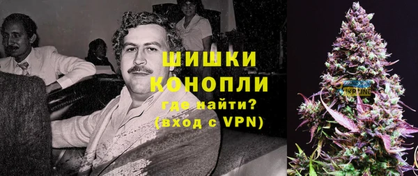 альфа пвп Верхнеуральск