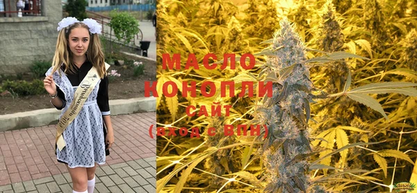 альфа пвп Верхнеуральск