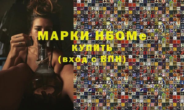 альфа пвп Верхнеуральск