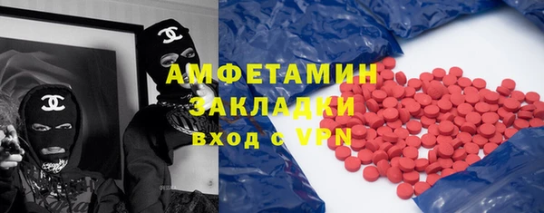 альфа пвп Верхнеуральск
