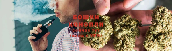 альфа пвп Верхнеуральск