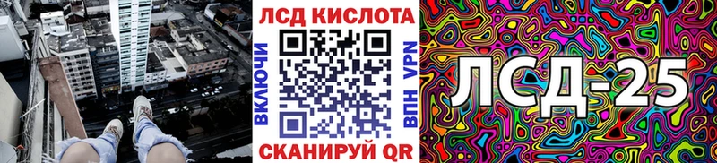 Марки N-bome 1500мкг  Катайск 